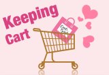 KeepingCart☆彡 B