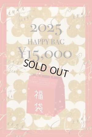 画像1: ☆2024★福袋ご予約★　税込￥15000（税別￥13636）