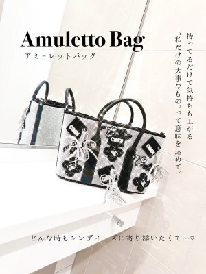 画像1: AMULETTOtote（pearlribbon）