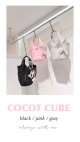 cocotcube  　charmDX　