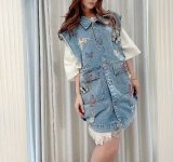 butterflyMIXdenim