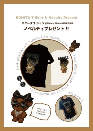 画像1: BONITAボニータTシャツ＊2カラーセットご予約フォーム＊
