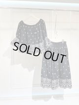 daisyraceSK（TOPS別販売set up対象）