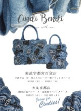 ≫≫≫≫☆10月限定ショップ情報☆≪≪≪≪