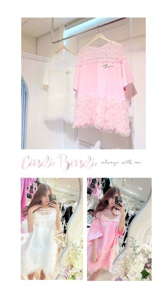 画像1: racetulleTPS (1)