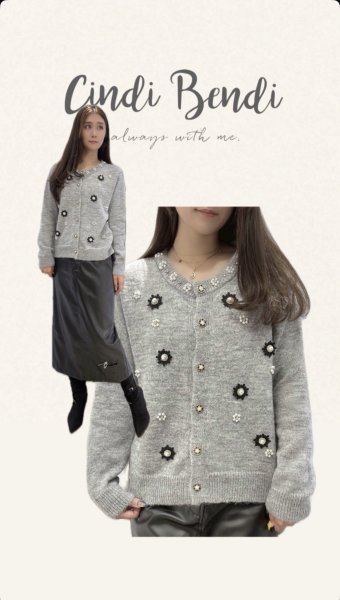 画像1: flourgrayカーデガン (1)