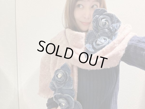 画像1: denimflourマフラー (1)