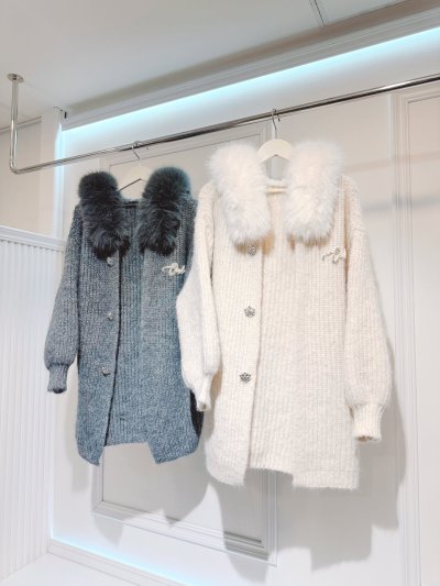 画像1: ふわとろbijouカーデガン